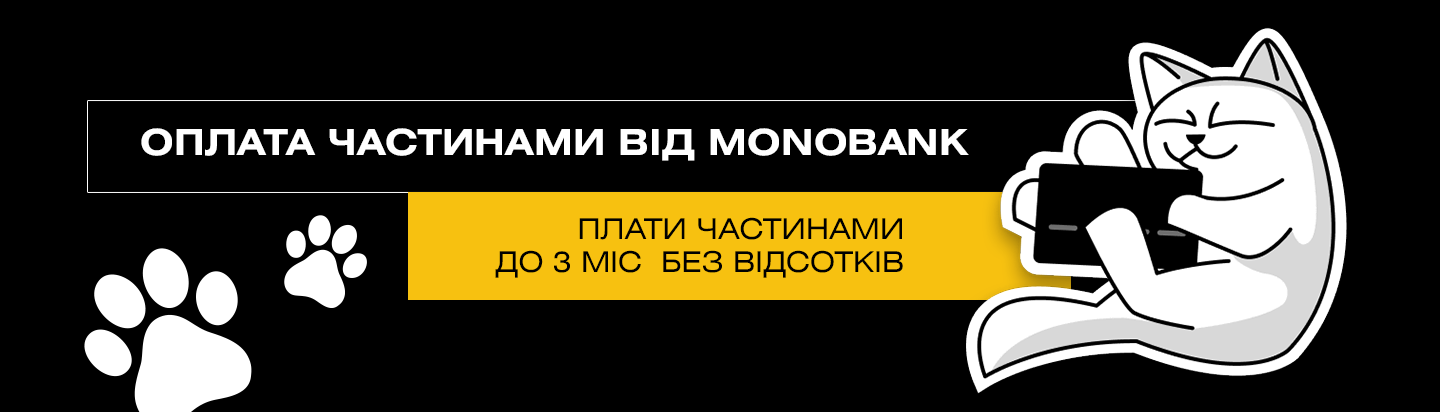 test slide