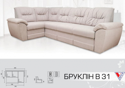 Кутовий диван Бруклін В-31 5