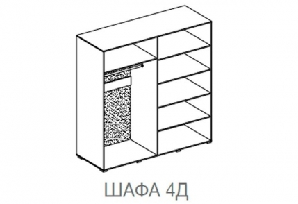 Шкаф 4Д Бьянко Графит 0