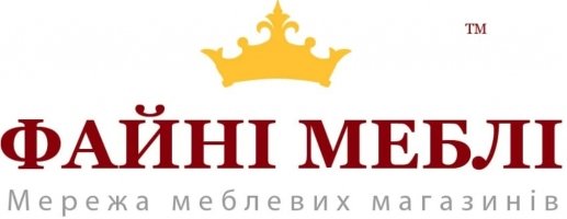 ФАЙНІ МЕБЛІ Луцьк