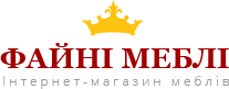 ФАЙНІ МЕБЛІ