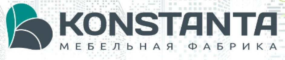 Константа