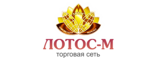 Лотос-М