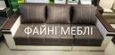 Кутовий диван Легінь Ортопедичний 41