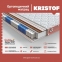 Матрас Kristof 0