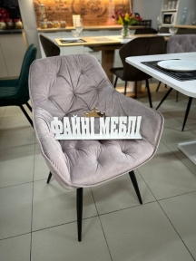 Стул Меджик